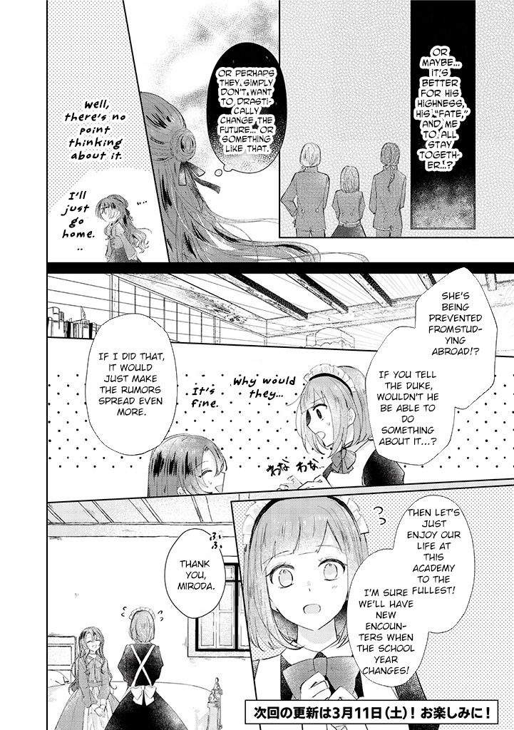 The Hated Duke’s Daughter Chapter 5 - . Page 12